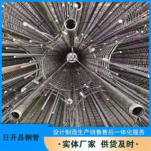 黑水声测管加固处理操作要点