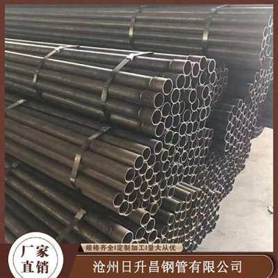 黑水声测管规格型号对照表