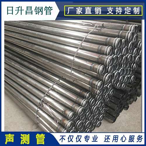 黑水声测管在桥梁建筑工程中起什么作用?