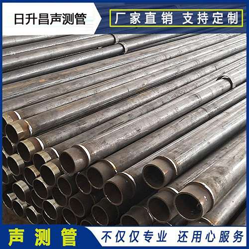 黑水声测管外观质量有哪些要求？