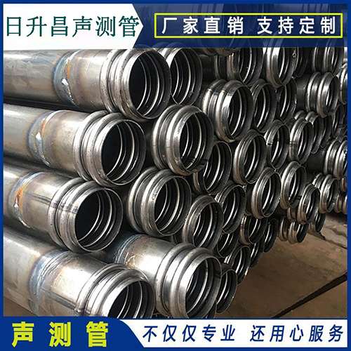黑水声测管现场检测用什么方法？